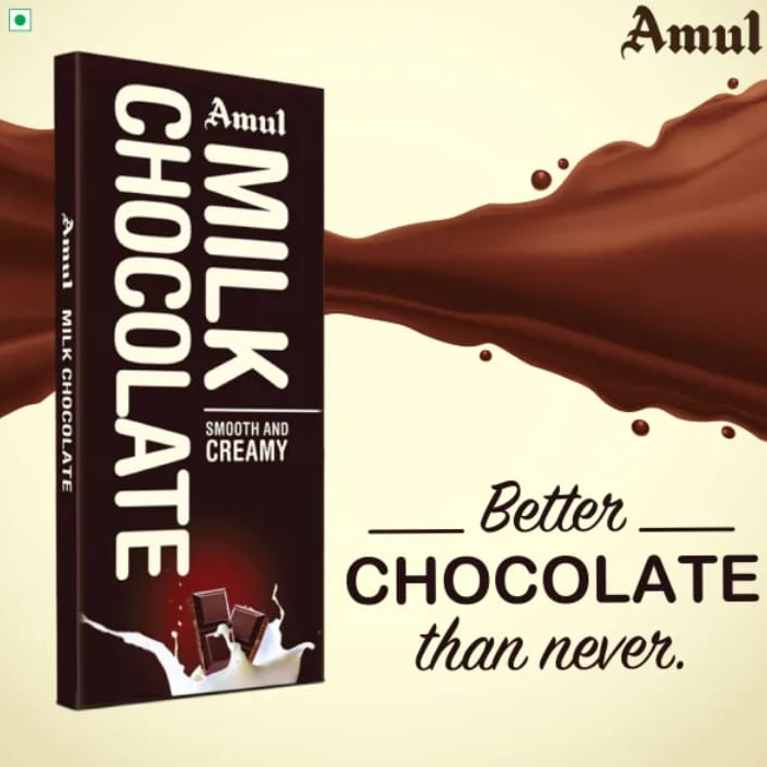 Amuls Milk Chocolate 150gm